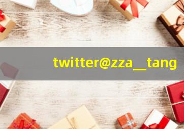 twitter@zza__tang