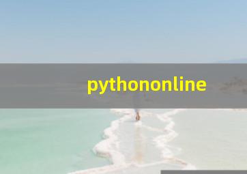 pythononline